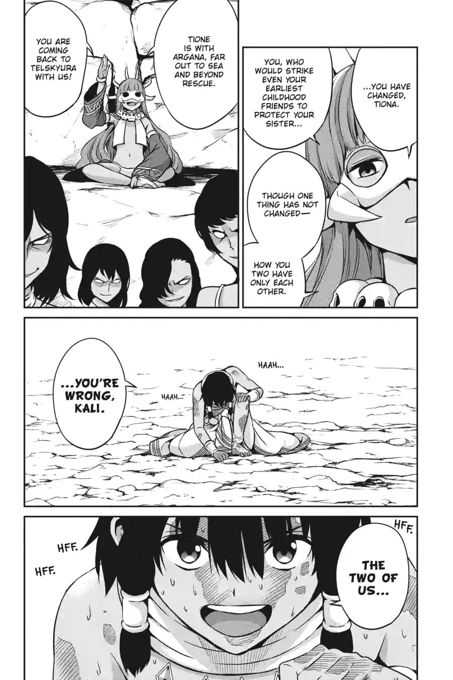Is It Wrong to Try to Pick Up Girls in a Dungeon? On the Side: Sword Oratoria Chapter 152 page 5 - 
