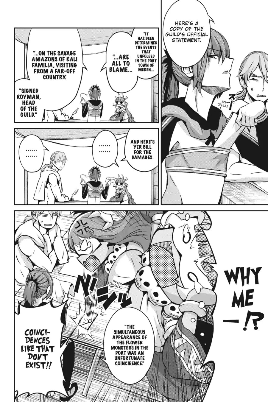 Is It Wrong to Try to Pick Up Girls in a Dungeon? On the Side: Sword Oratoria Chapter 154 page 2 - 