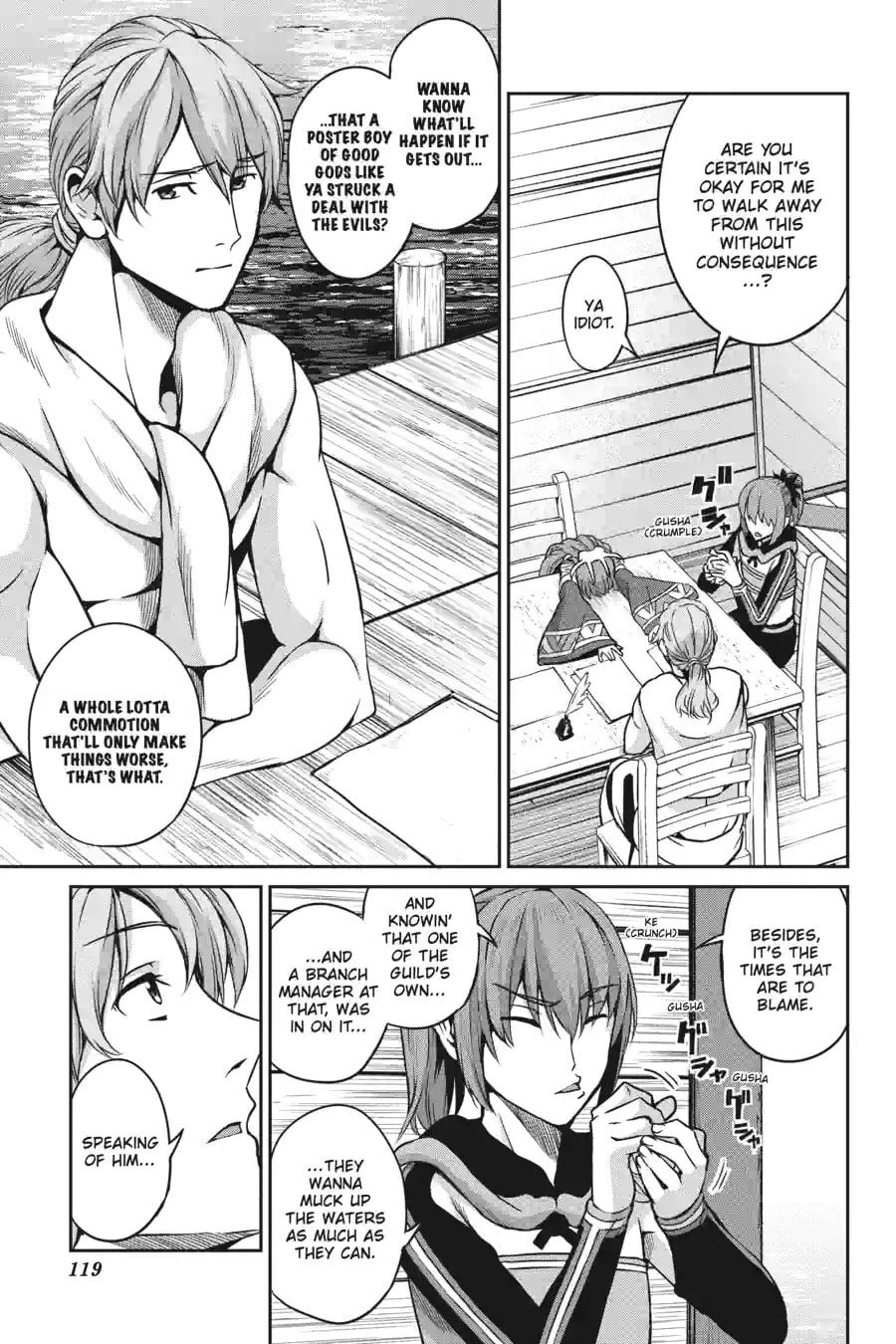 Is It Wrong to Try to Pick Up Girls in a Dungeon? On the Side: Sword Oratoria Chapter 154 page 3 - 