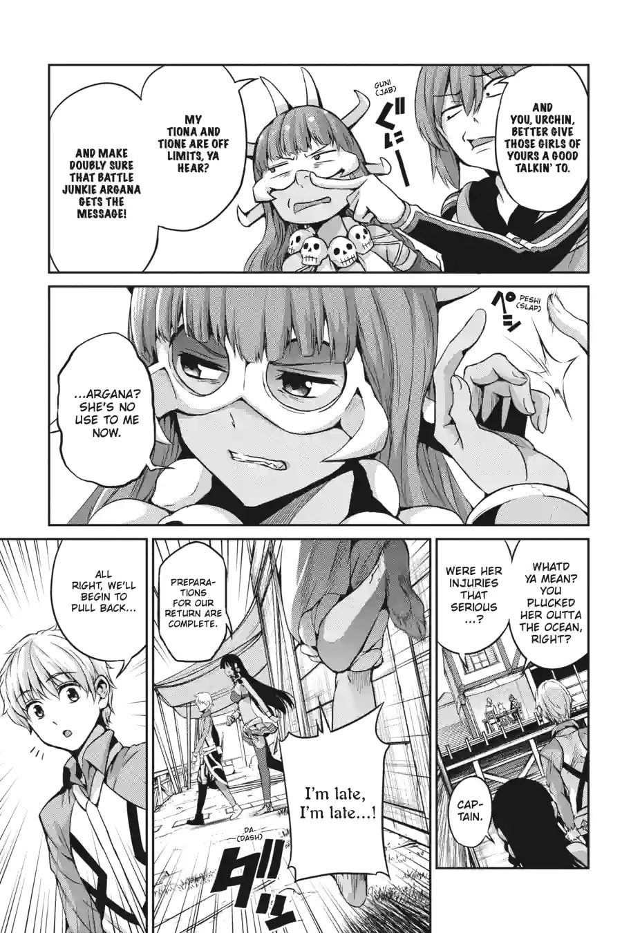 Is It Wrong to Try to Pick Up Girls in a Dungeon? On the Side: Sword Oratoria Chapter 154 page 7 - 