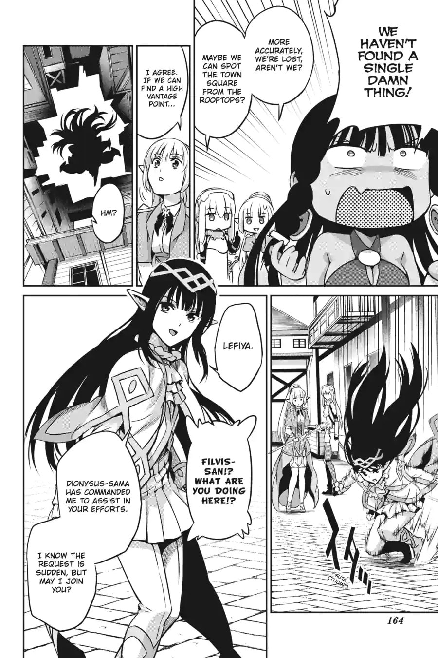 Is It Wrong to Try to Pick Up Girls in a Dungeon? On the Side: Sword Oratoria Chapter 156 page 16 - 