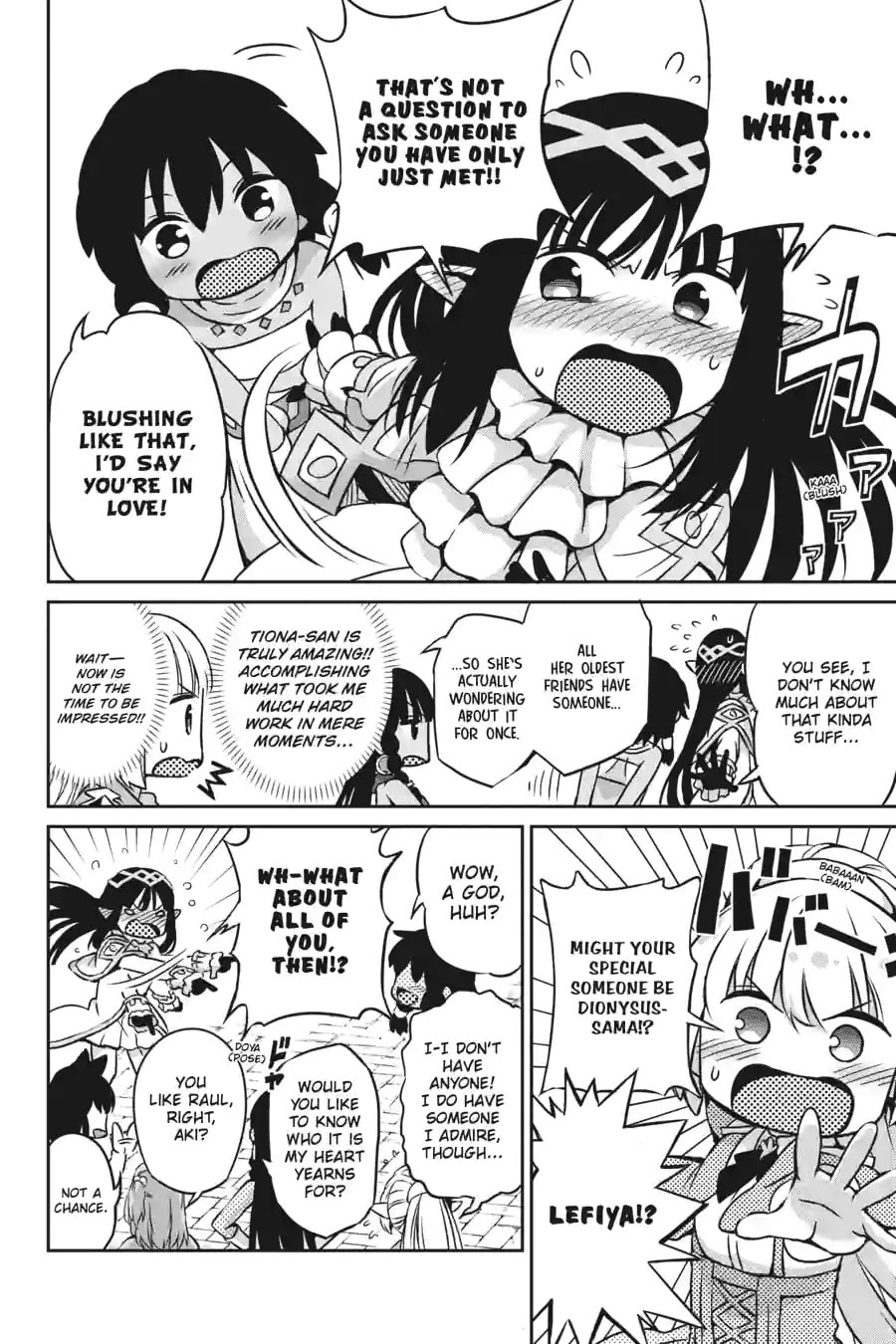 Is It Wrong to Try to Pick Up Girls in a Dungeon? On the Side: Sword Oratoria Chapter 156 page 18 - 