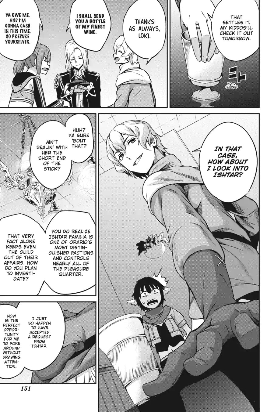 Is It Wrong to Try to Pick Up Girls in a Dungeon? On the Side: Sword Oratoria Chapter 156 page 3 - 