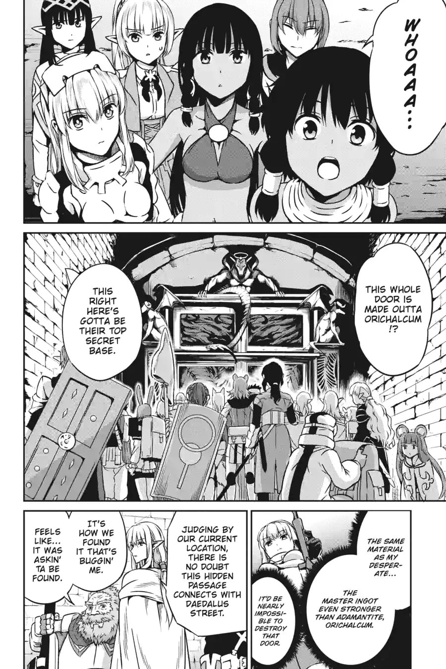 Is It Wrong to Try to Pick Up Girls in a Dungeon? On the Side: Sword Oratoria Chapter 157 page 4 - 