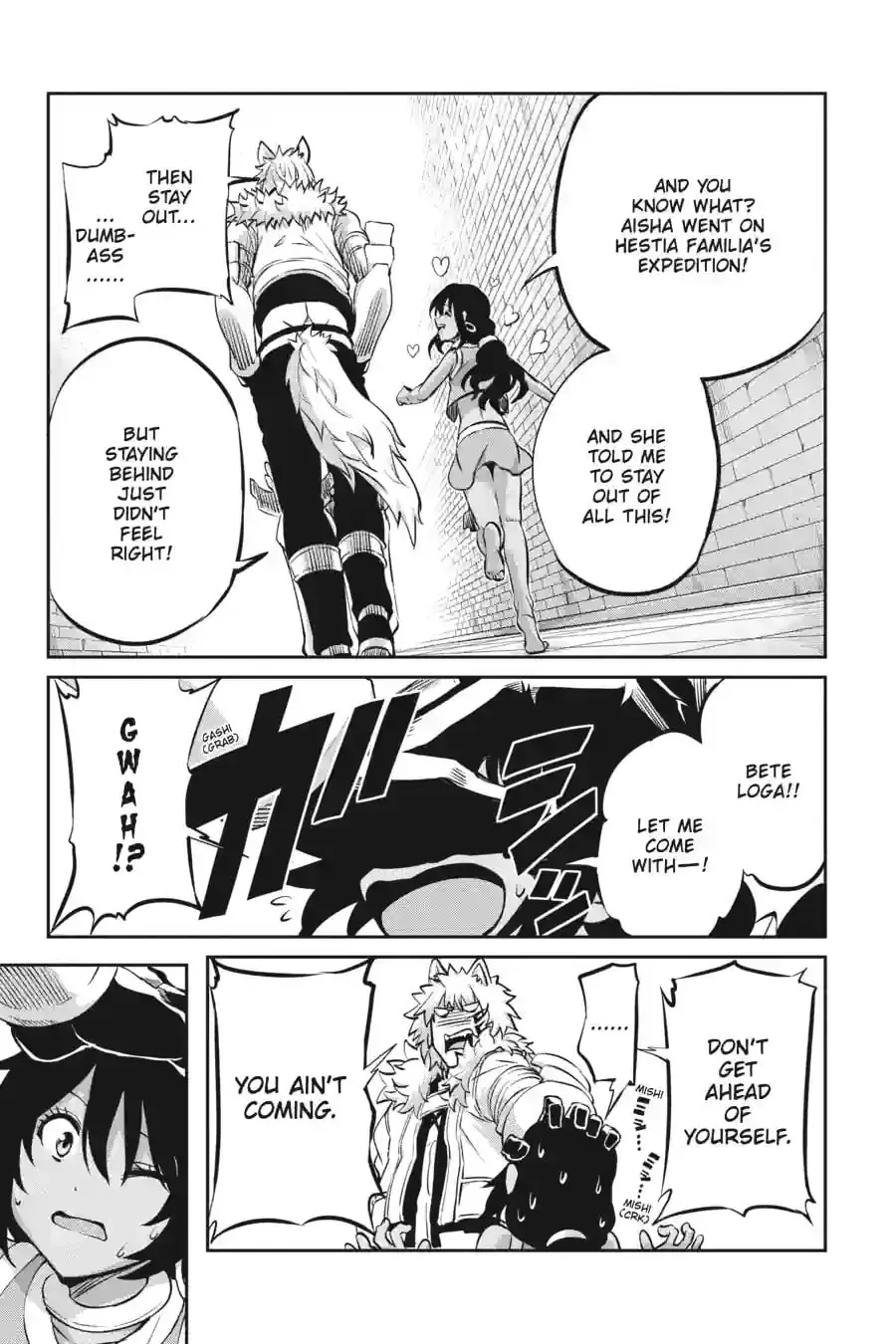 Is It Wrong to Try to Pick Up Girls in a Dungeon? On the Side: Sword Oratoria Chapter 16.1 page 16 - 