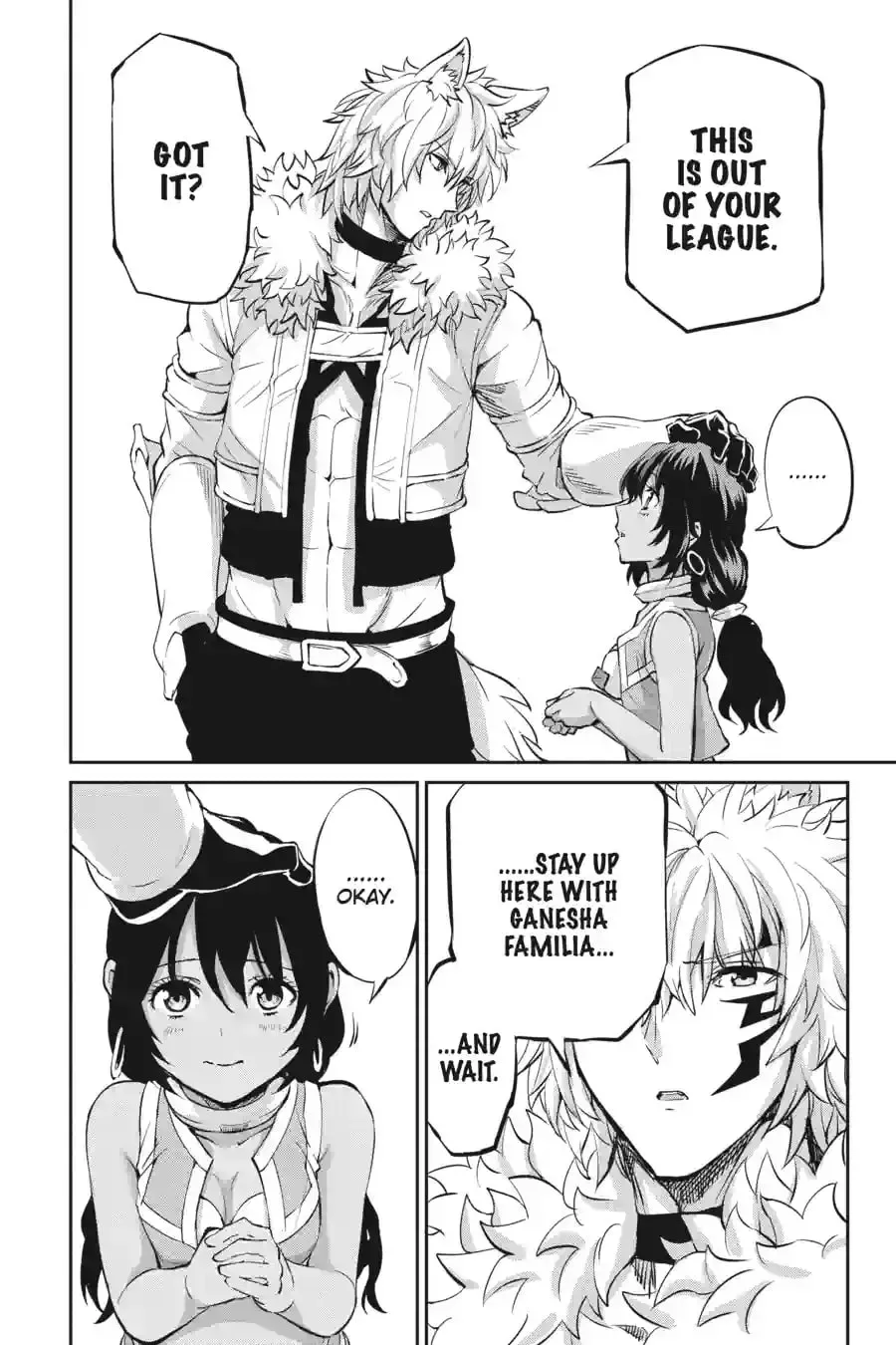 Is It Wrong to Try to Pick Up Girls in a Dungeon? On the Side: Sword Oratoria Chapter 16.1 page 17 - 