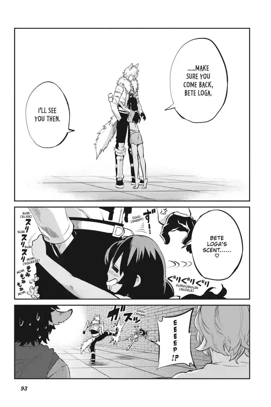 Is It Wrong to Try to Pick Up Girls in a Dungeon? On the Side: Sword Oratoria Chapter 16.1 page 18 - 
