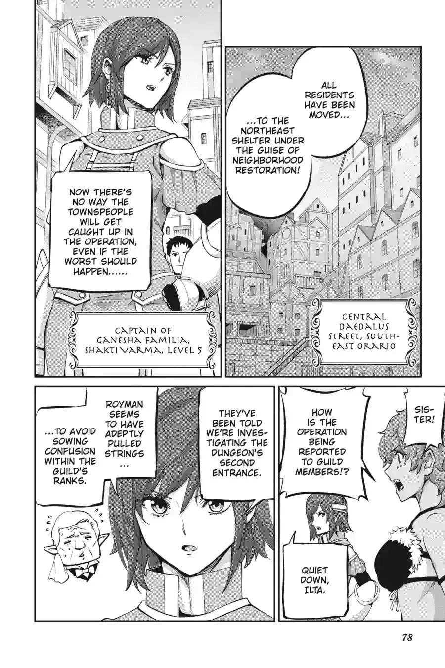 Is It Wrong to Try to Pick Up Girls in a Dungeon? On the Side: Sword Oratoria Chapter 16.1 page 3 - 