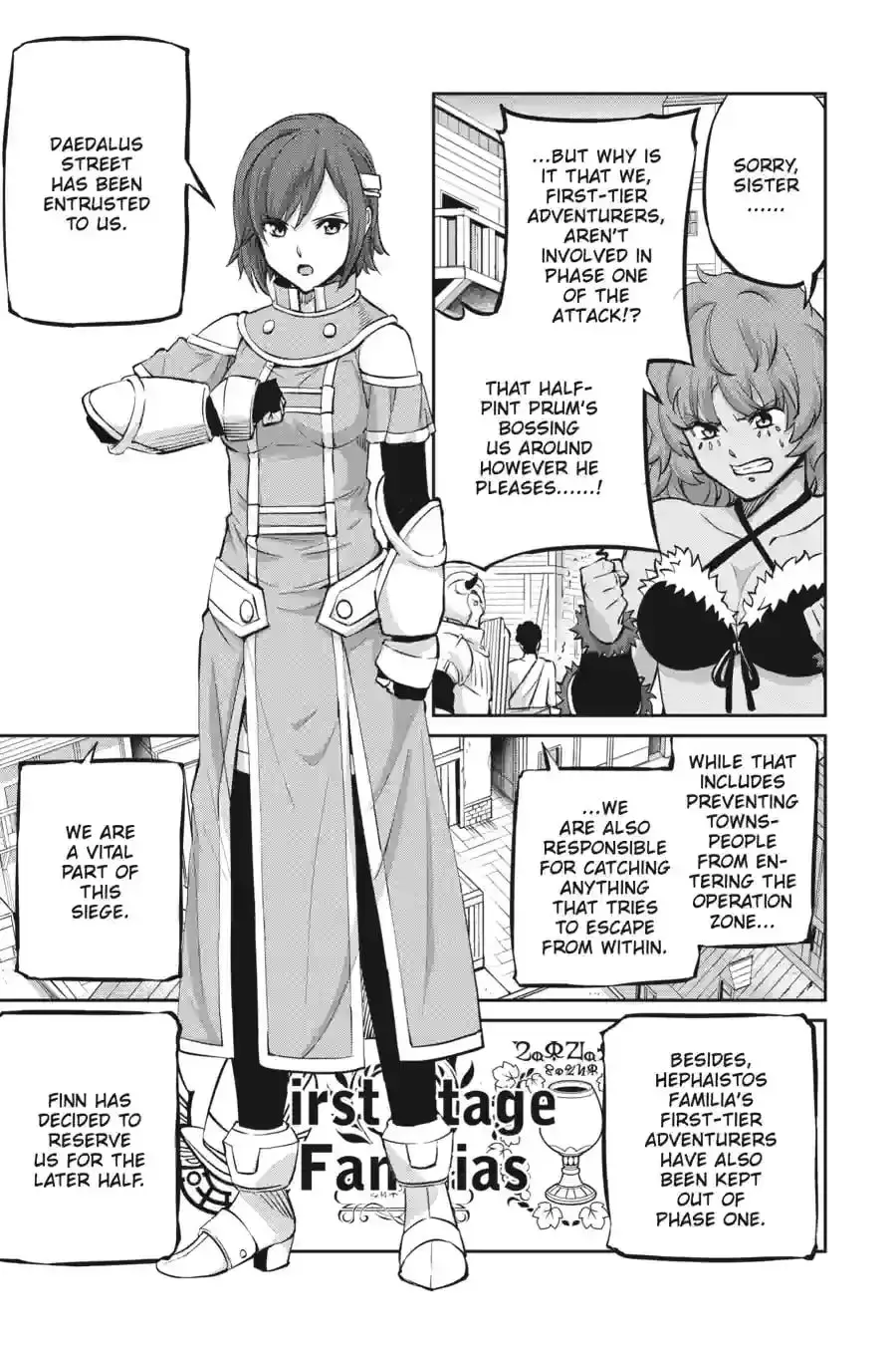 Is It Wrong to Try to Pick Up Girls in a Dungeon? On the Side: Sword Oratoria Chapter 16.1 page 4 - 