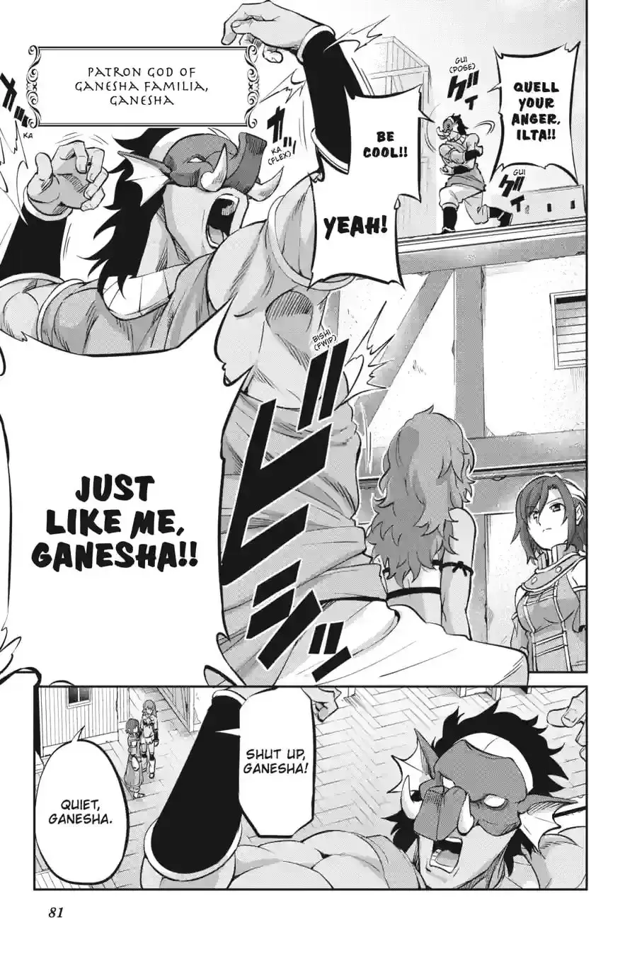 Is It Wrong to Try to Pick Up Girls in a Dungeon? On the Side: Sword Oratoria Chapter 16.1 page 6 - 