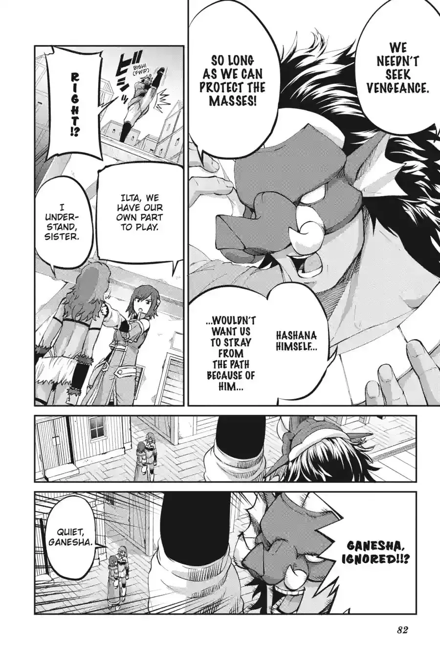 Is It Wrong to Try to Pick Up Girls in a Dungeon? On the Side: Sword Oratoria Chapter 16.1 page 7 - 