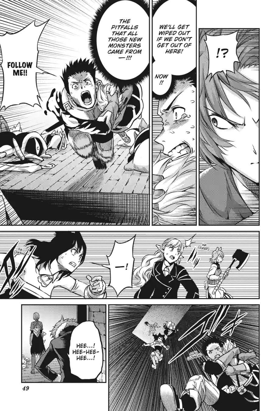 Is It Wrong to Try to Pick Up Girls in a Dungeon? On the Side: Sword Oratoria Chapter 160 page 1 - 