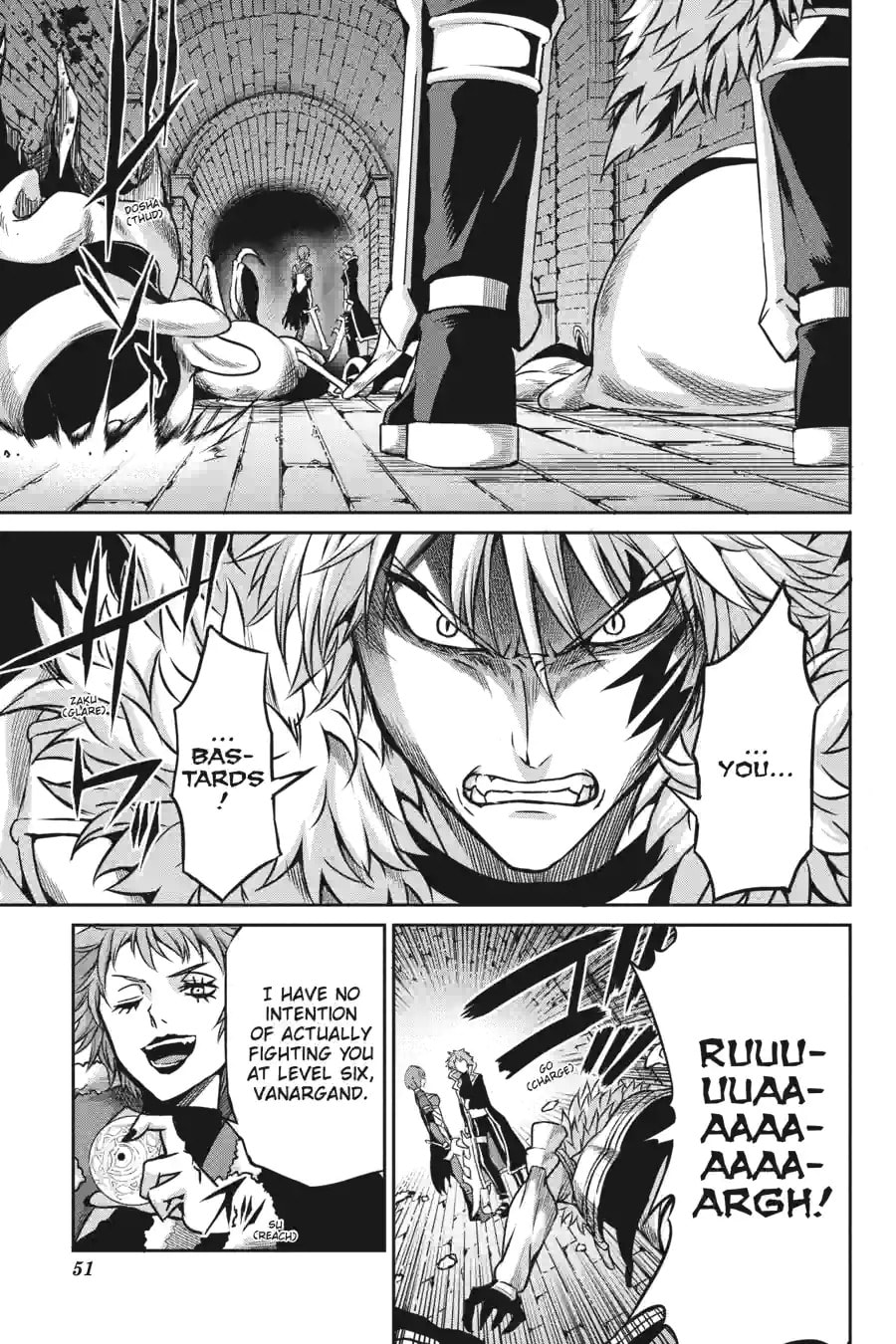 Is It Wrong to Try to Pick Up Girls in a Dungeon? On the Side: Sword Oratoria Chapter 160 page 3 - 
