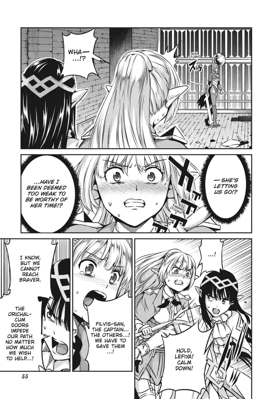 Is It Wrong to Try to Pick Up Girls in a Dungeon? On the Side: Sword Oratoria Chapter 160 page 7 - 