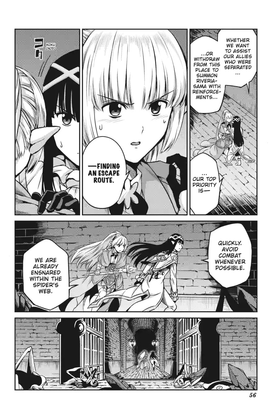 Is It Wrong to Try to Pick Up Girls in a Dungeon? On the Side: Sword Oratoria Chapter 160 page 8 - 