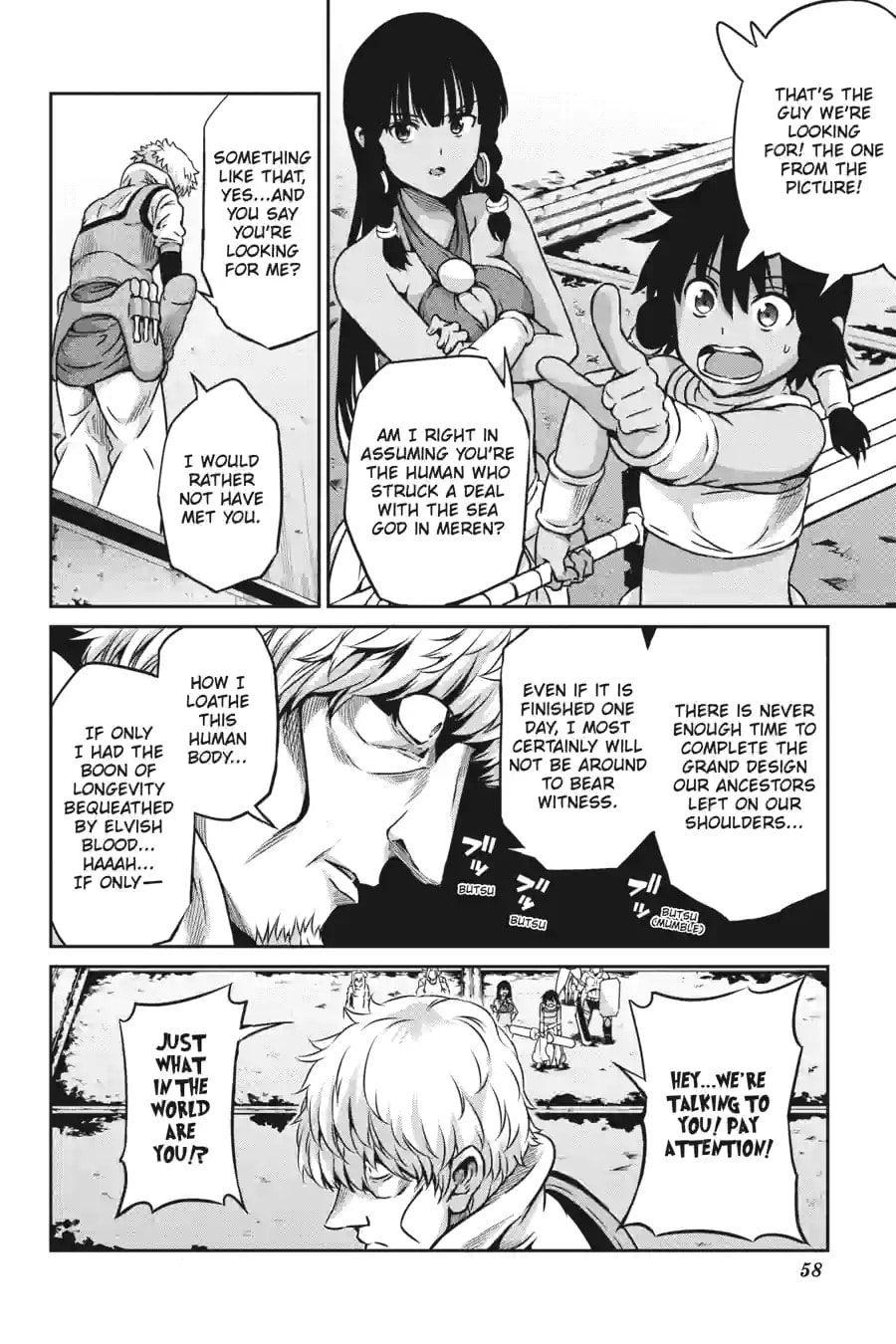 Is It Wrong to Try to Pick Up Girls in a Dungeon? On the Side: Sword Oratoria Chapter 160 page 10 - 