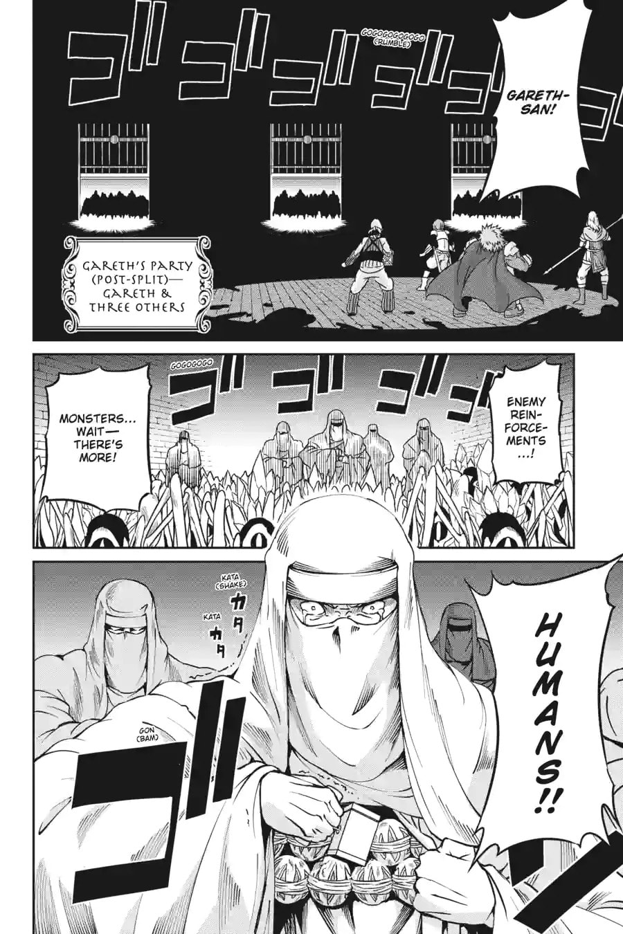 Is It Wrong to Try to Pick Up Girls in a Dungeon? On the Side: Sword Oratoria Chapter 162 page 3 - 