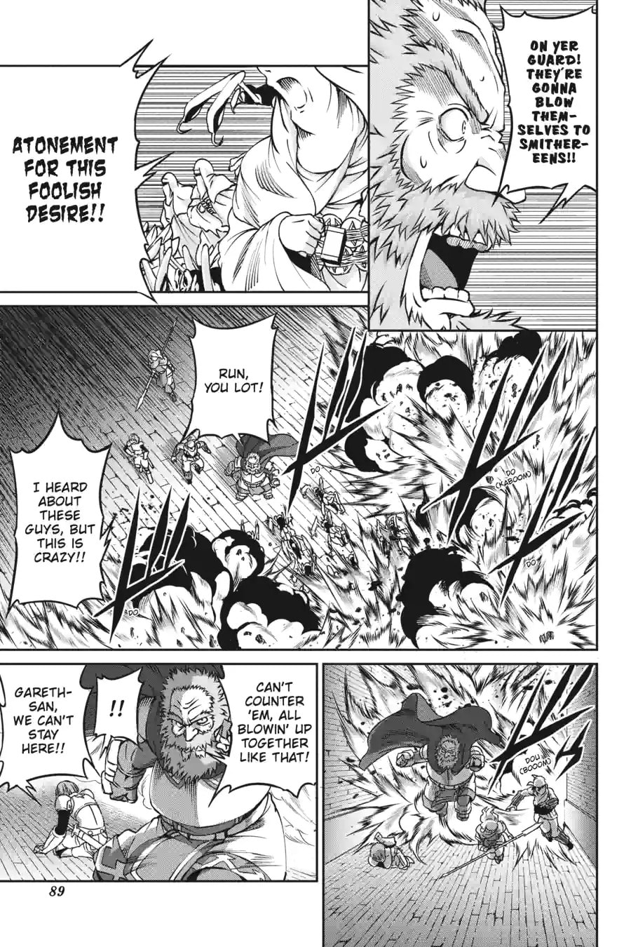 Is It Wrong to Try to Pick Up Girls in a Dungeon? On the Side: Sword Oratoria Chapter 162 page 4 - 