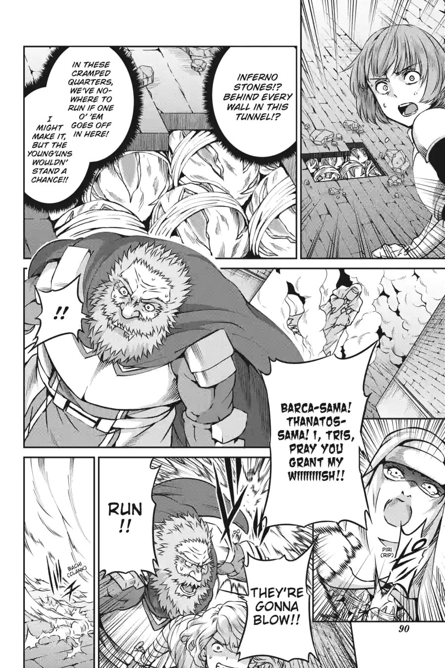 Is It Wrong to Try to Pick Up Girls in a Dungeon? On the Side: Sword Oratoria Chapter 162 page 5 - 
