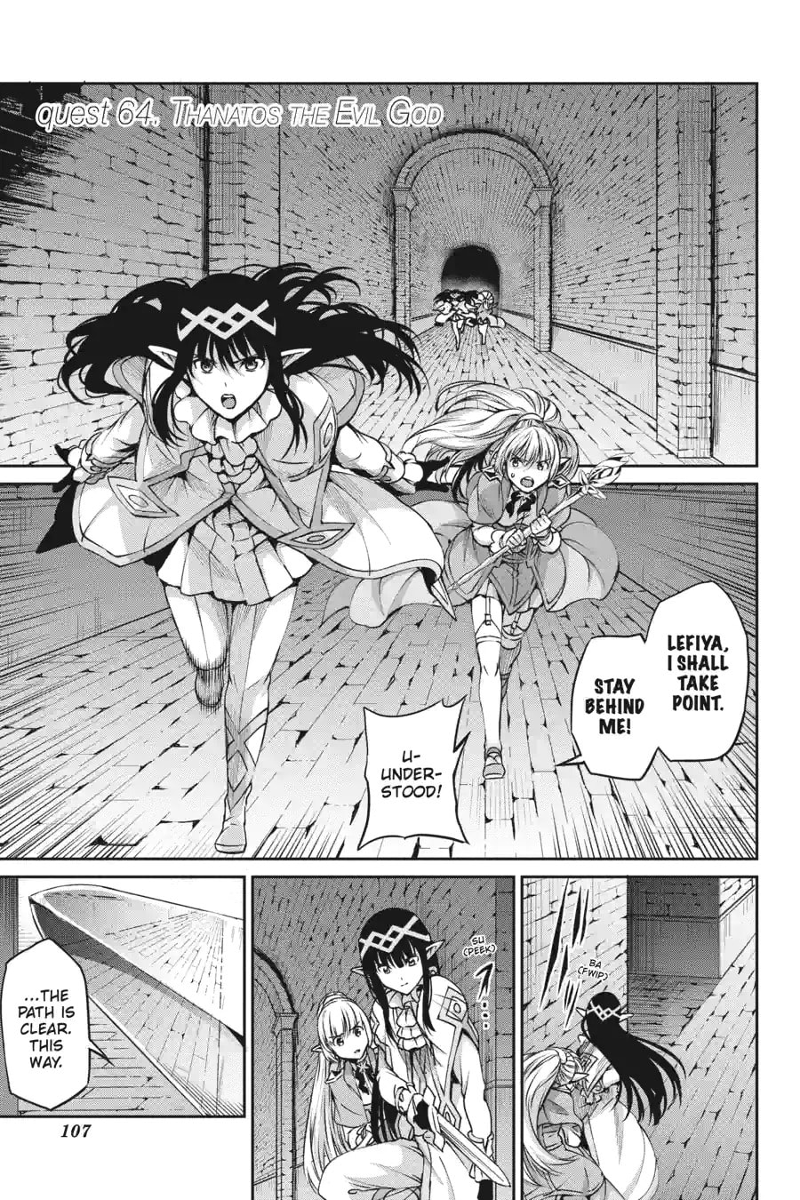 Is It Wrong to Try to Pick Up Girls in a Dungeon? On the Side: Sword Oratoria Chapter 163 page 1 - 