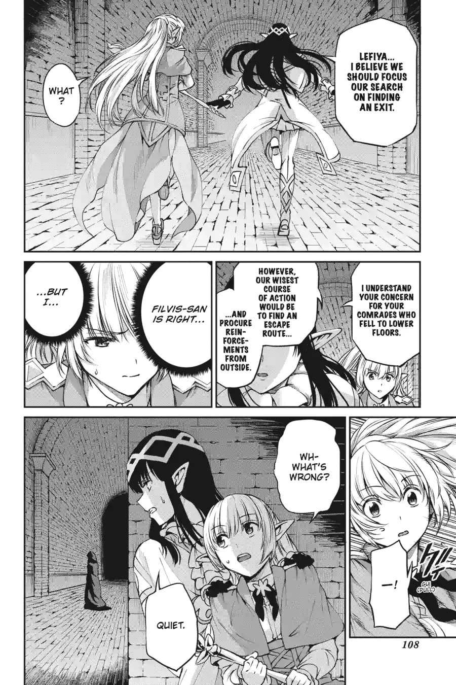 Is It Wrong to Try to Pick Up Girls in a Dungeon? On the Side: Sword Oratoria Chapter 163 page 2 - 