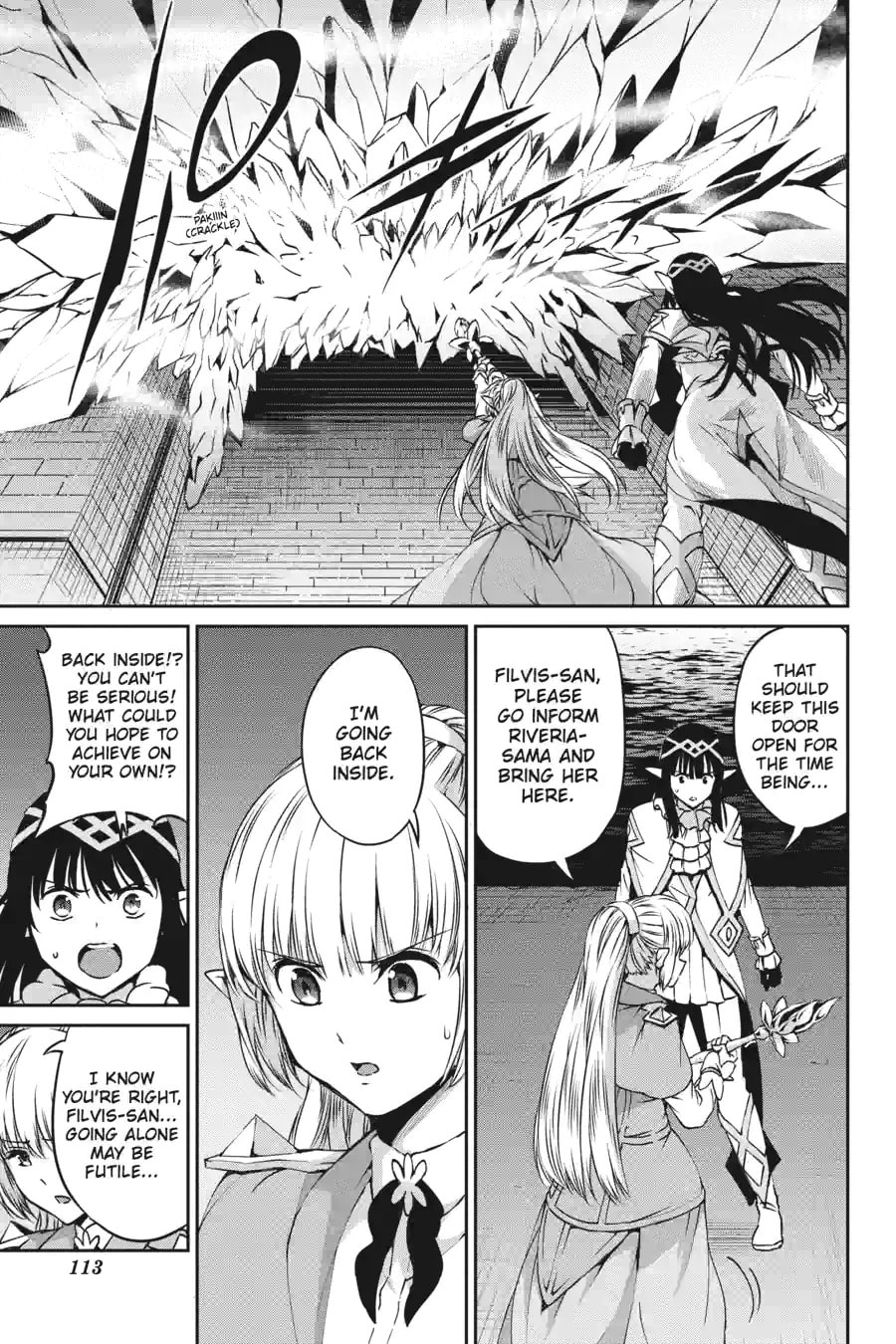 Is It Wrong to Try to Pick Up Girls in a Dungeon? On the Side: Sword Oratoria Chapter 163 page 7 - 