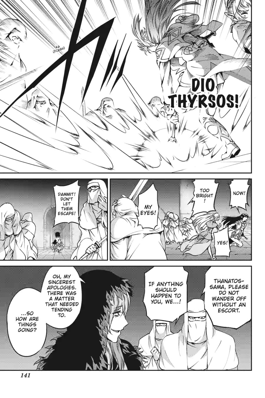 Is It Wrong to Try to Pick Up Girls in a Dungeon? On the Side: Sword Oratoria Chapter 164 page 14 - 