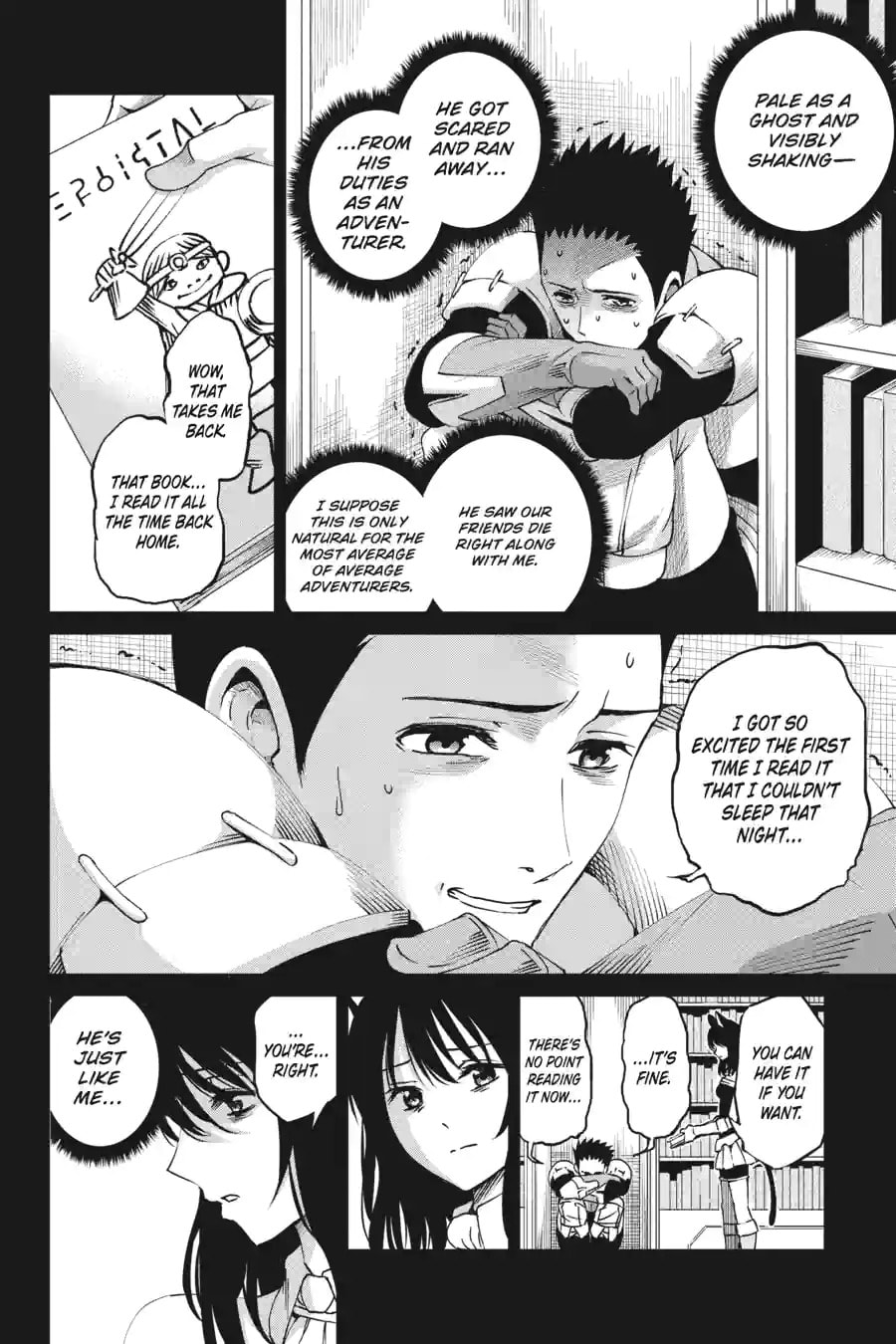 Is It Wrong to Try to Pick Up Girls in a Dungeon? On the Side: Sword Oratoria Chapter 165 page 8 - 