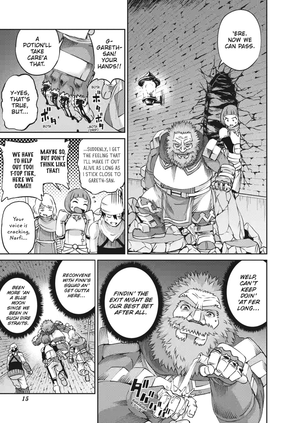 Is It Wrong to Try to Pick Up Girls in a Dungeon? On the Side: Sword Oratoria Chapter 167 page 13 - 