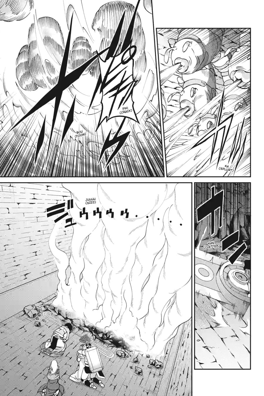Is It Wrong to Try to Pick Up Girls in a Dungeon? On the Side: Sword Oratoria Chapter 167 page 3 - 