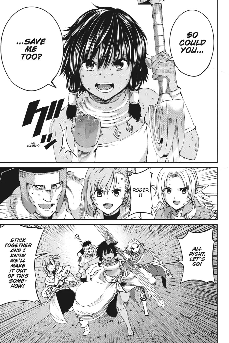 Is It Wrong to Try to Pick Up Girls in a Dungeon? On the Side: Sword Oratoria Chapter 167 page 5 - 