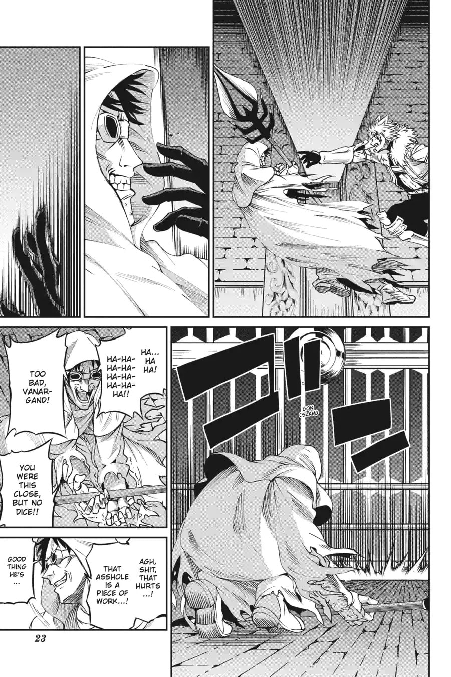 Is It Wrong to Try to Pick Up Girls in a Dungeon? On the Side: Sword Oratoria Chapter 168 page 2 - 
