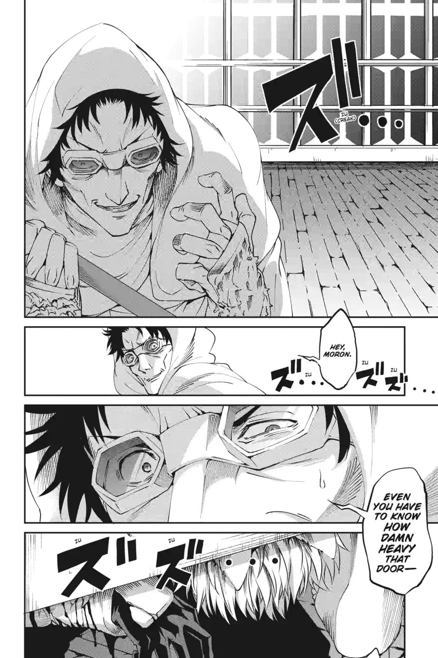 Is It Wrong to Try to Pick Up Girls in a Dungeon? On the Side: Sword Oratoria Chapter 168 page 3 - 