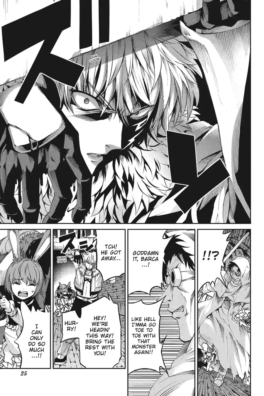 Is It Wrong to Try to Pick Up Girls in a Dungeon? On the Side: Sword Oratoria Chapter 168 page 4 - 
