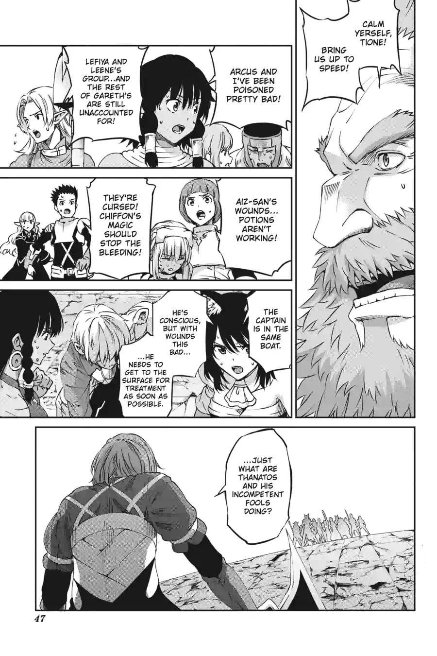 Is It Wrong to Try to Pick Up Girls in a Dungeon? On the Side: Sword Oratoria Chapter 169 page 5 - 
