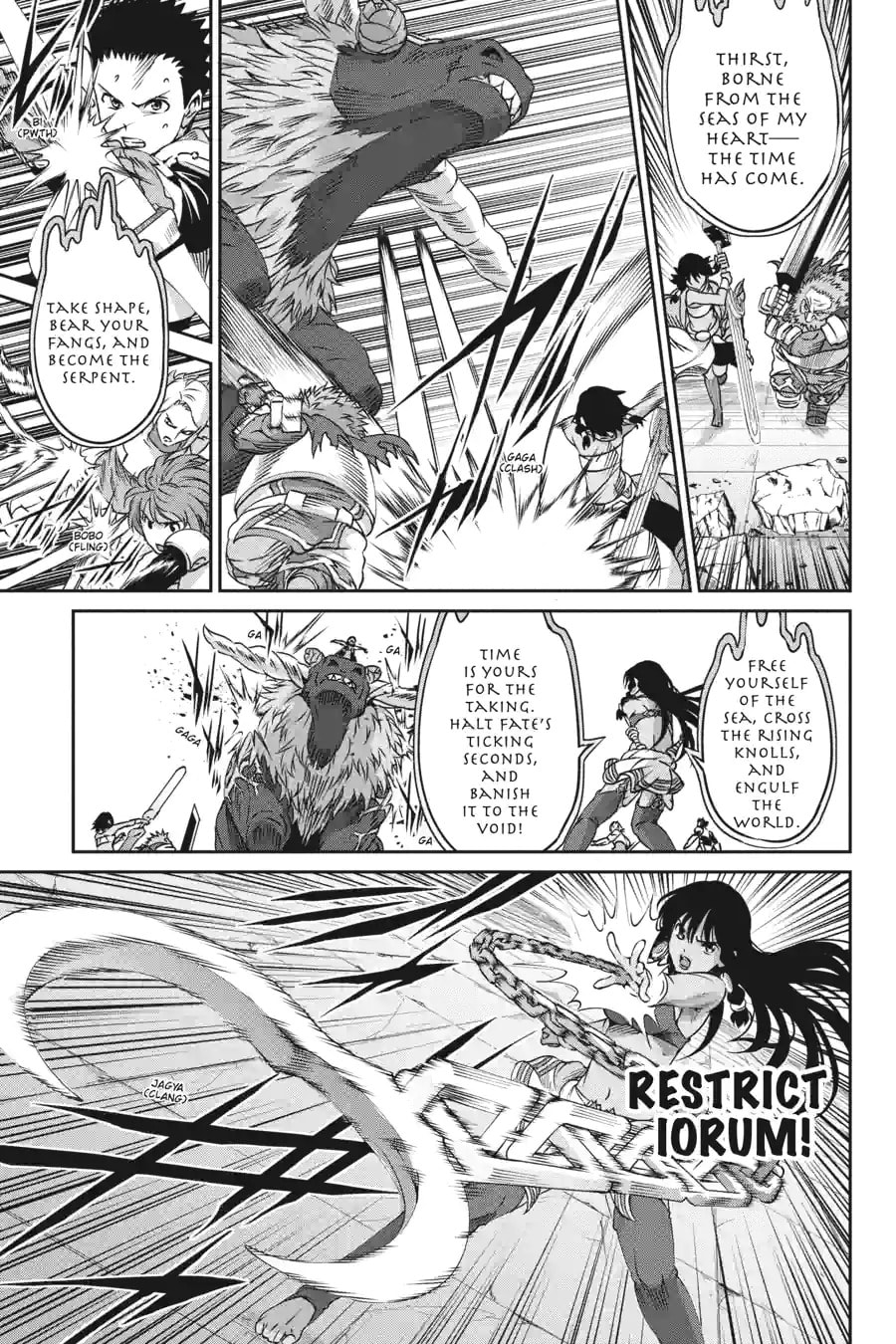 Is It Wrong to Try to Pick Up Girls in a Dungeon? On the Side: Sword Oratoria Chapter 170 page 2 - 