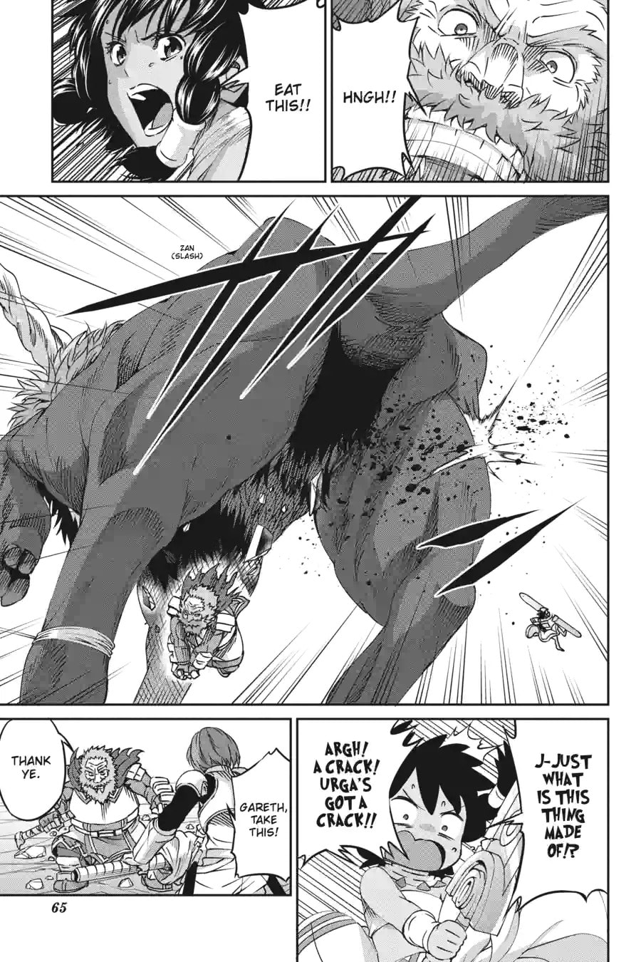 Is It Wrong to Try to Pick Up Girls in a Dungeon? On the Side: Sword Oratoria Chapter 170 page 4 - 