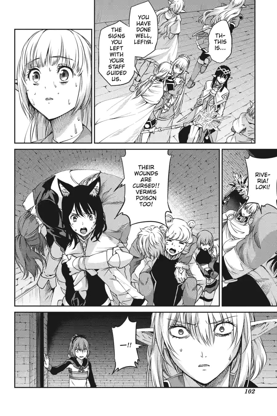 Is It Wrong to Try to Pick Up Girls in a Dungeon? On the Side: Sword Oratoria Chapter 172 page 8 - 