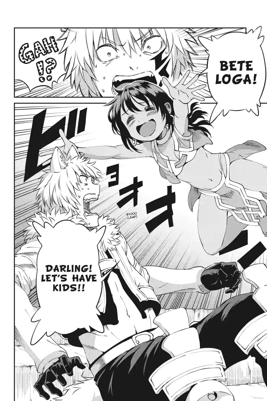 Is It Wrong to Try to Pick Up Girls in a Dungeon? On the Side: Sword Oratoria Chapter 175 page 18 - 