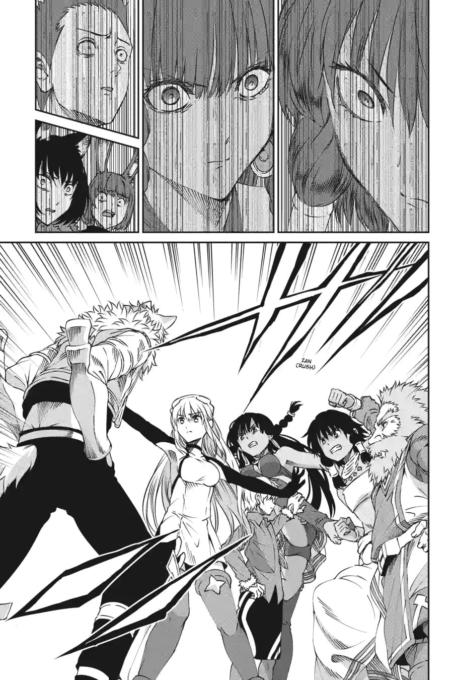 Is It Wrong to Try to Pick Up Girls in a Dungeon? On the Side: Sword Oratoria Chapter 175 page 3 - 
