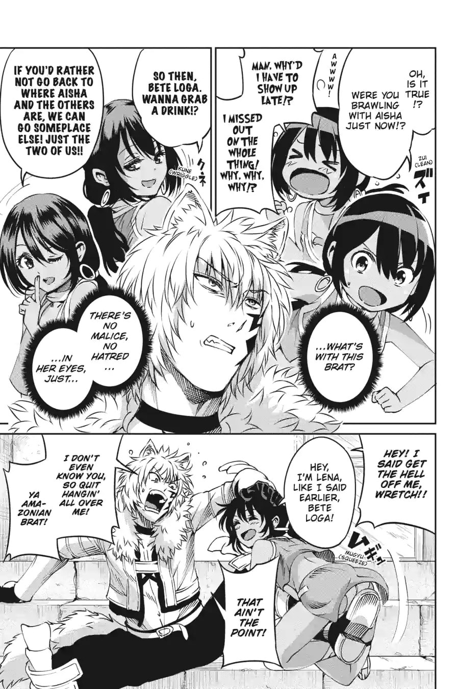 Is It Wrong to Try to Pick Up Girls in a Dungeon? On the Side: Sword Oratoria Chapter 176 page 3 - 