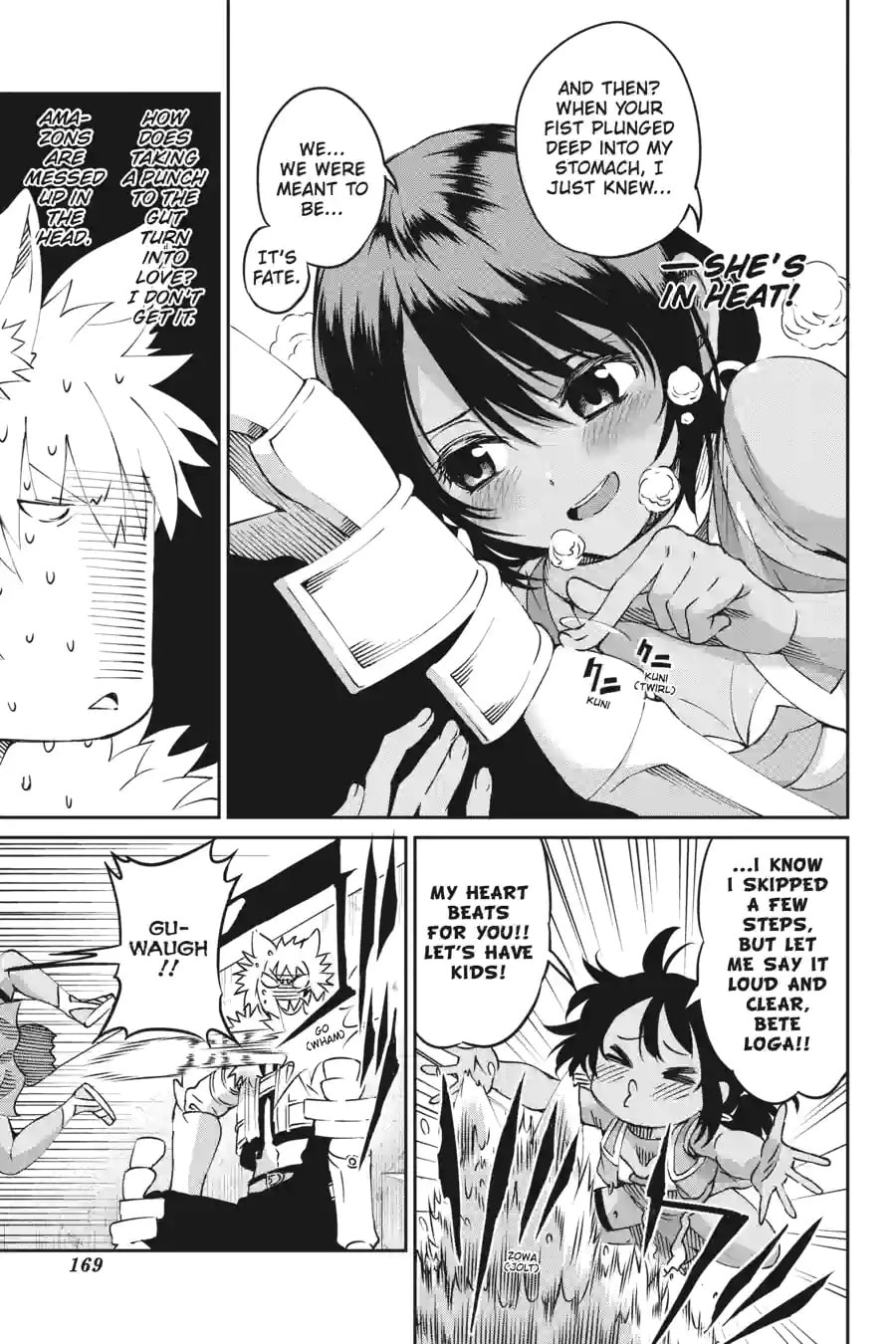 Is It Wrong to Try to Pick Up Girls in a Dungeon? On the Side: Sword Oratoria Chapter 176 page 5 - 
