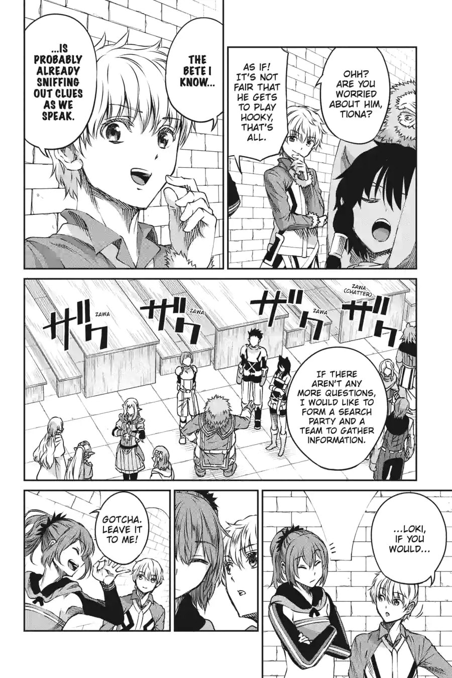 Is It Wrong to Try to Pick Up Girls in a Dungeon? On the Side: Sword Oratoria Chapter 178 page 4 - 