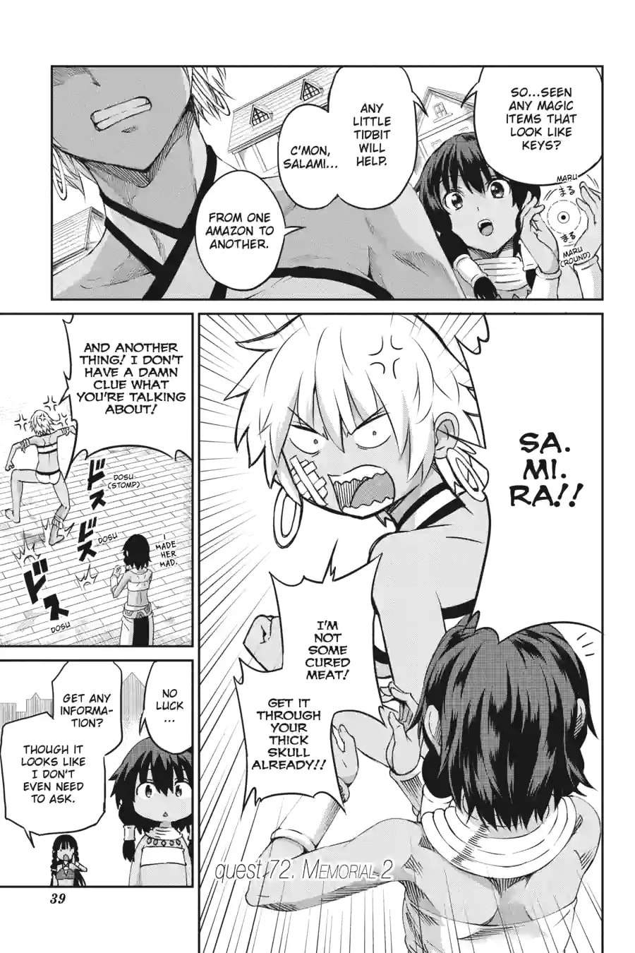 Is It Wrong to Try to Pick Up Girls in a Dungeon? On the Side: Sword Oratoria Chapter 180 page 1 - 