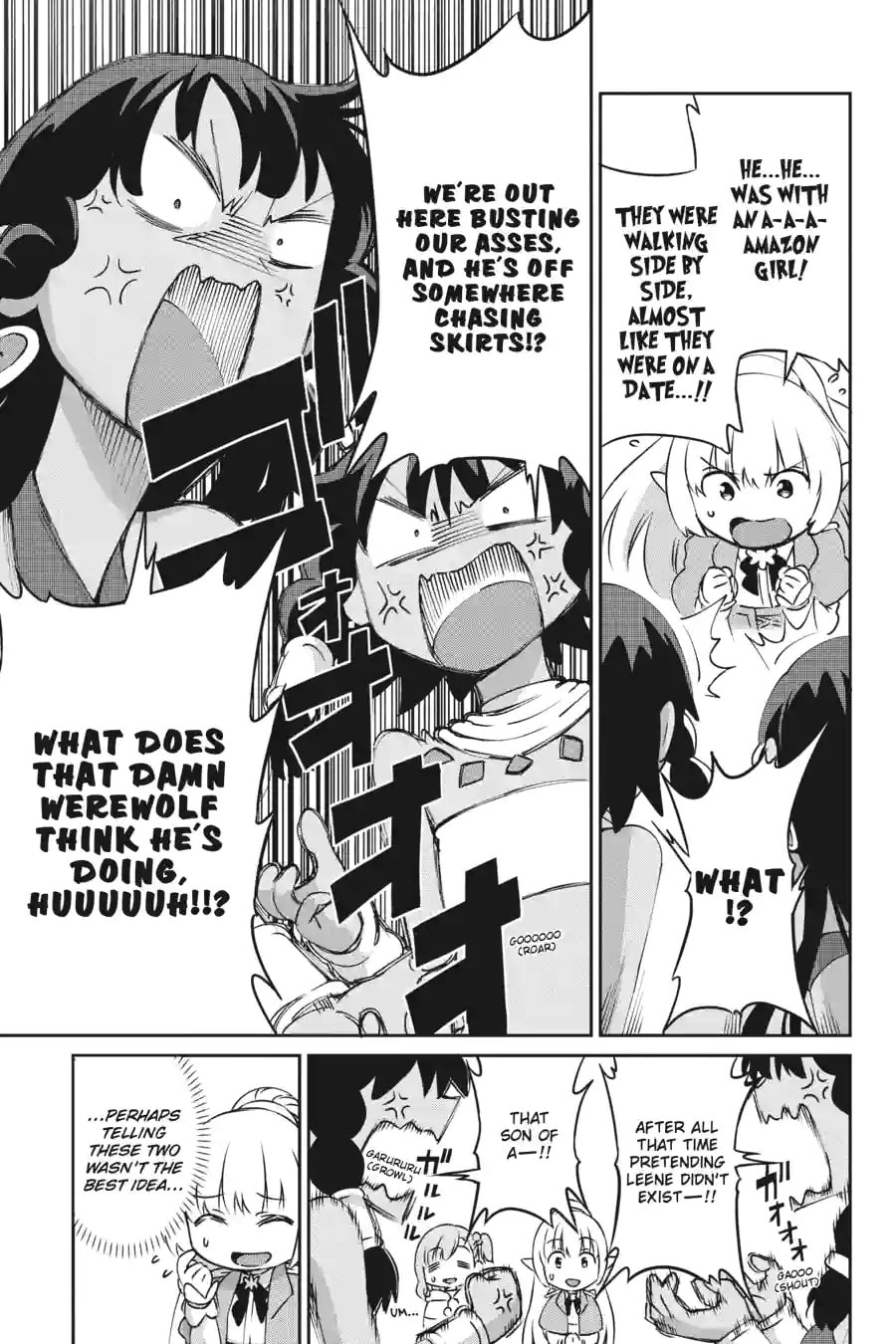 Is It Wrong to Try to Pick Up Girls in a Dungeon? On the Side: Sword Oratoria Chapter 180 page 3 - 