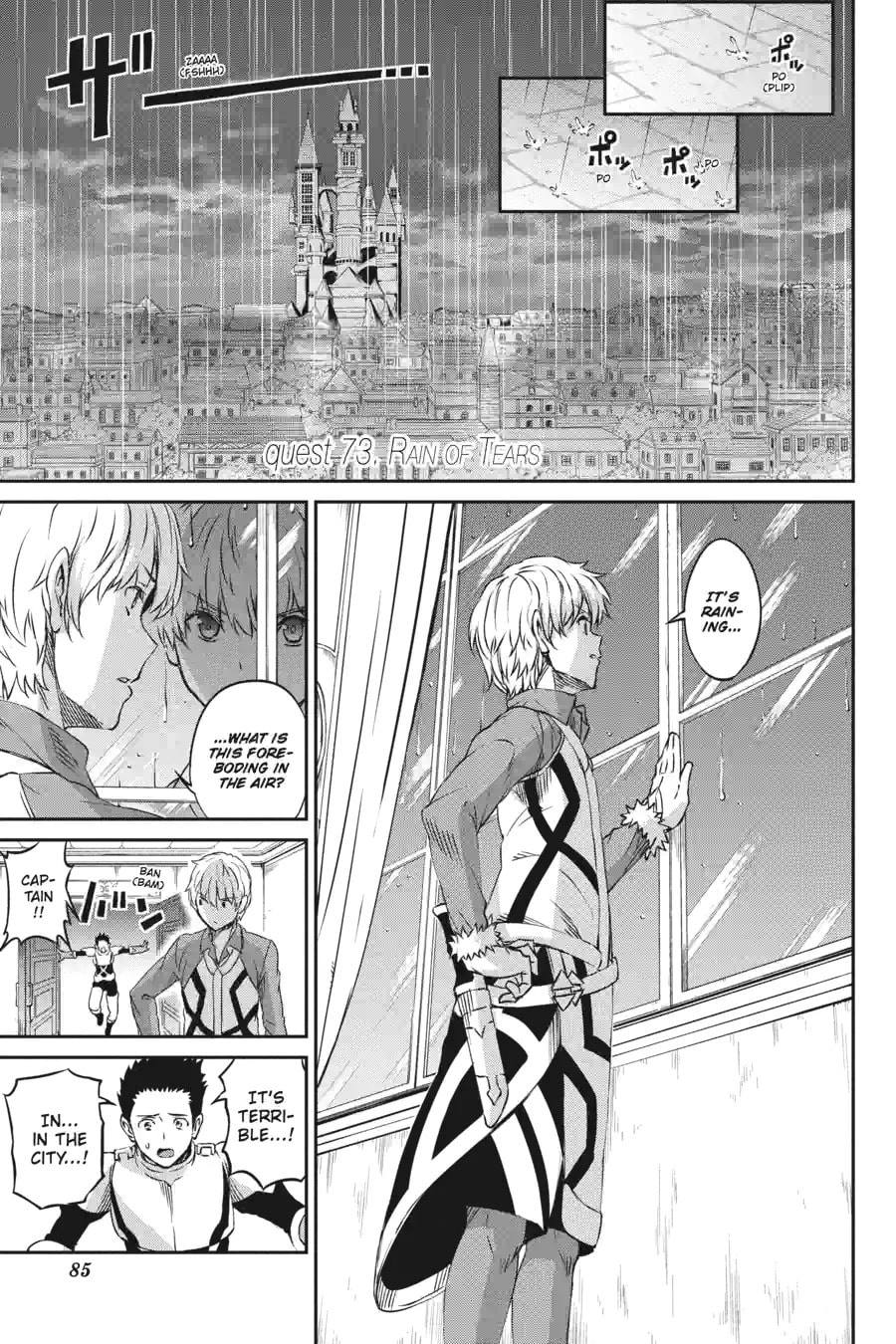 Is It Wrong to Try to Pick Up Girls in a Dungeon? On the Side: Sword Oratoria Chapter 183 page 1 - 
