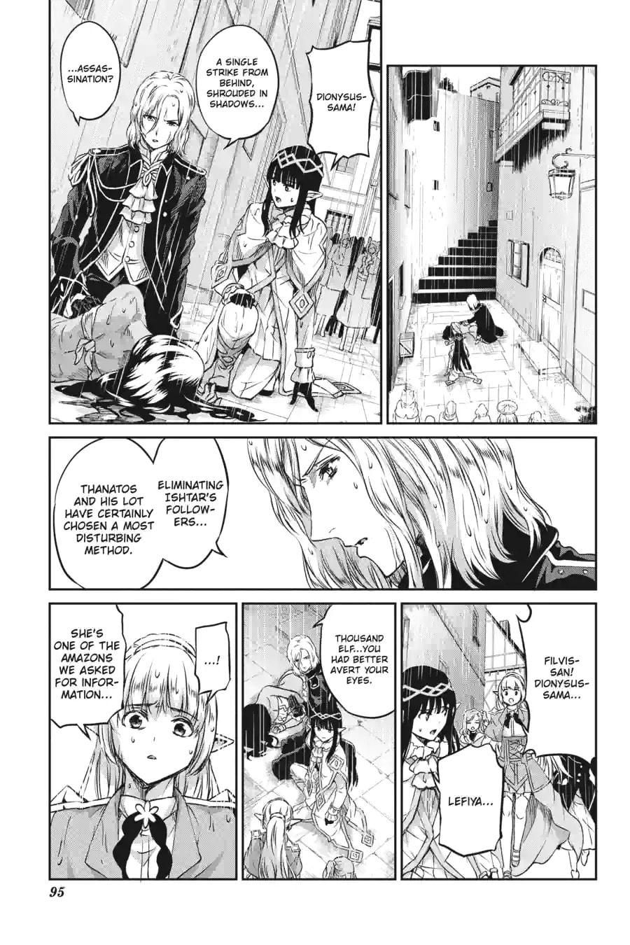 Is It Wrong to Try to Pick Up Girls in a Dungeon? On the Side: Sword Oratoria Chapter 183 page 11 - 