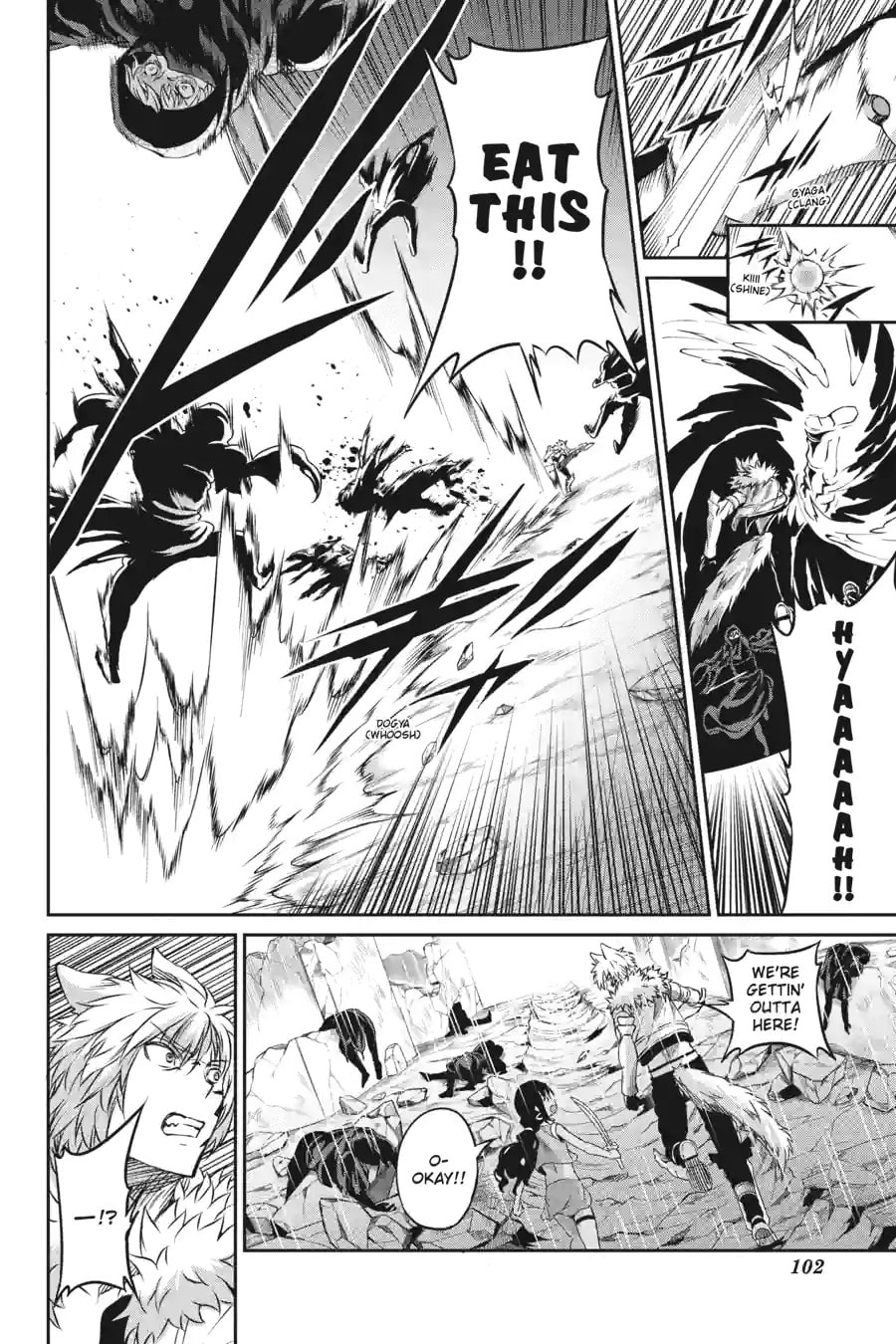 Is It Wrong to Try to Pick Up Girls in a Dungeon? On the Side: Sword Oratoria Chapter 184 page 3 - 