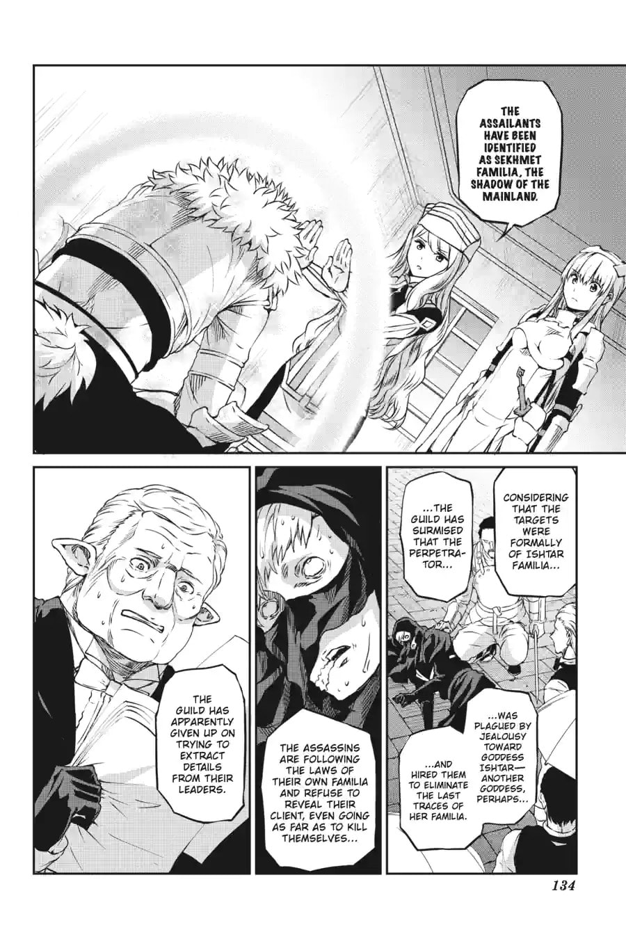 Is It Wrong to Try to Pick Up Girls in a Dungeon? On the Side: Sword Oratoria Chapter 186 page 4 - 
