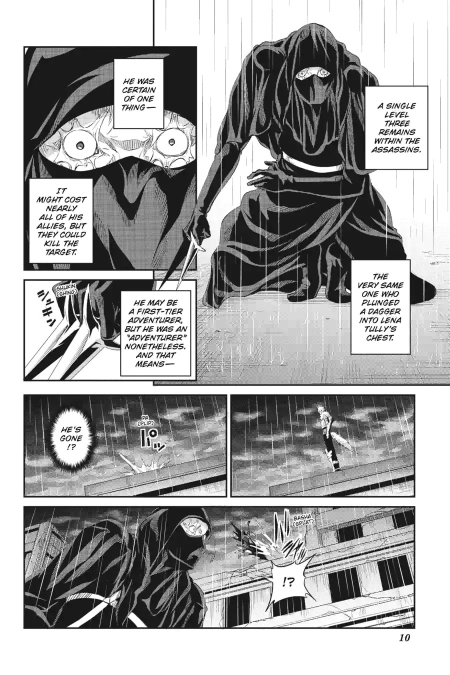 Is It Wrong to Try to Pick Up Girls in a Dungeon? On the Side: Sword Oratoria Chapter 189 page 8 - 
